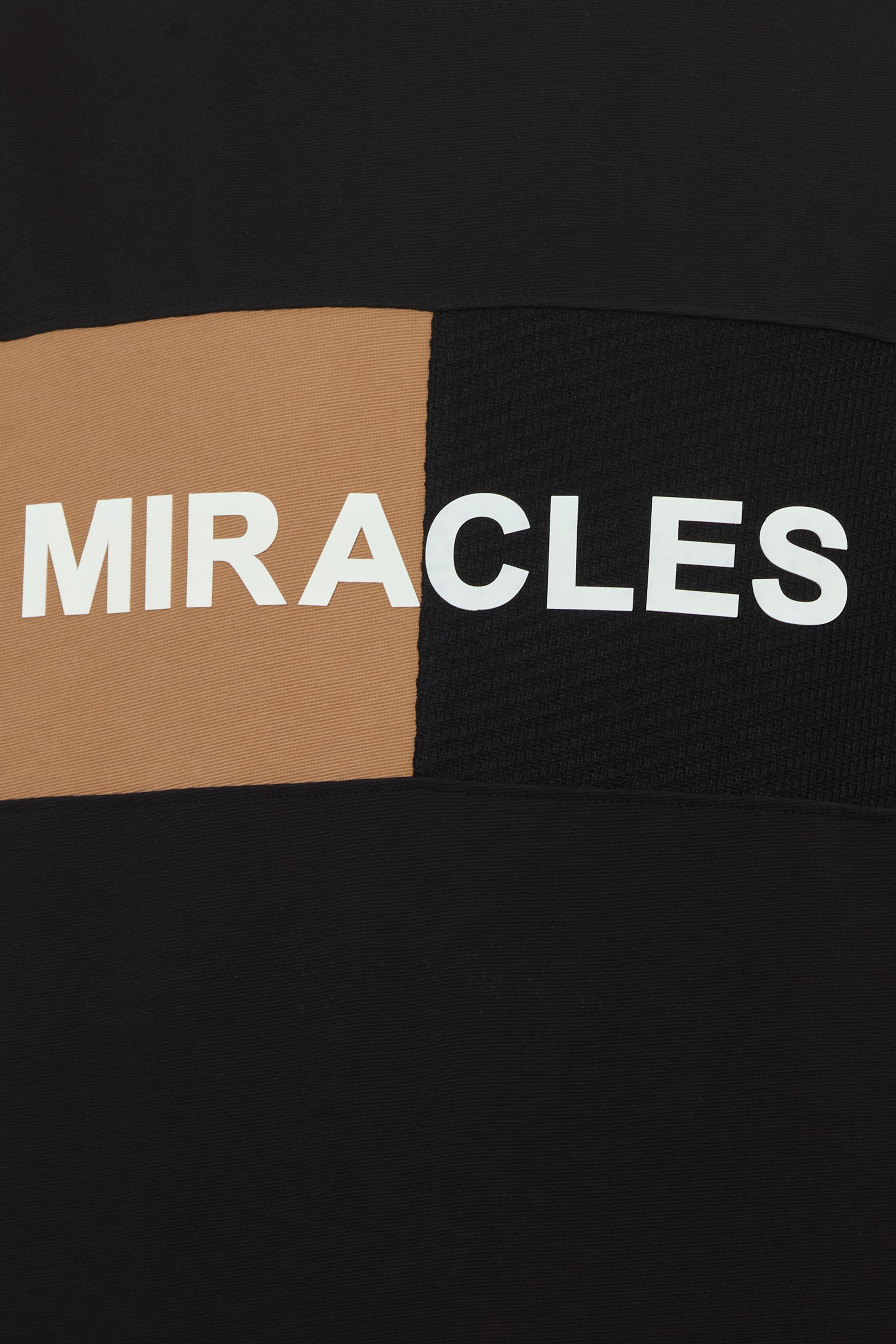 Bold Black & Brown Fusion Cut-and-Sew Tee